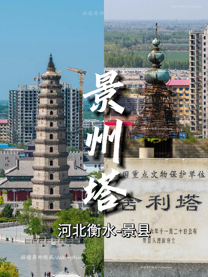 任丘微生活